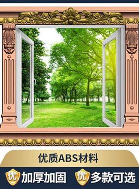 窗套模具罗马柱窗户模型欧式别墅方形线条水N泥柱外墙窗线包边装