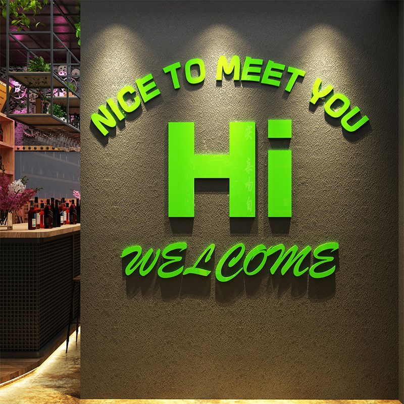 咖啡店馆厅墙面装饰摆件网红拍照区布置打卡氛围背景奶茶店墙壁画