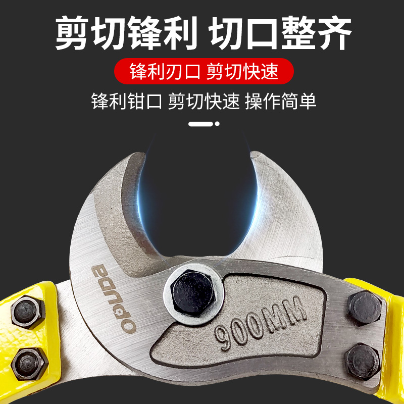 牛羊修蹄钳兽用剪脚趾养殖场多功能修蹄专用工具剪猪指甲剪刀