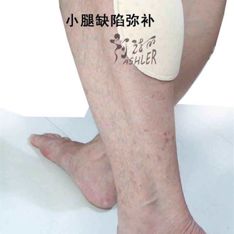 变装刷胶粘贴式 透气孔海绵插片垫 丰H臀丰胯丰大腿小腿假胸肌肩