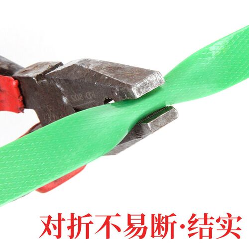 抗拉打包带塑钢打包带捆绑带包装带打包机PET塑料编织.带条铁皮扣