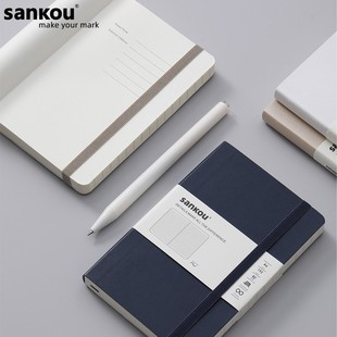 三口a6软皮小本子便携随身小号笔记本本子定制logo空白横线点阵H