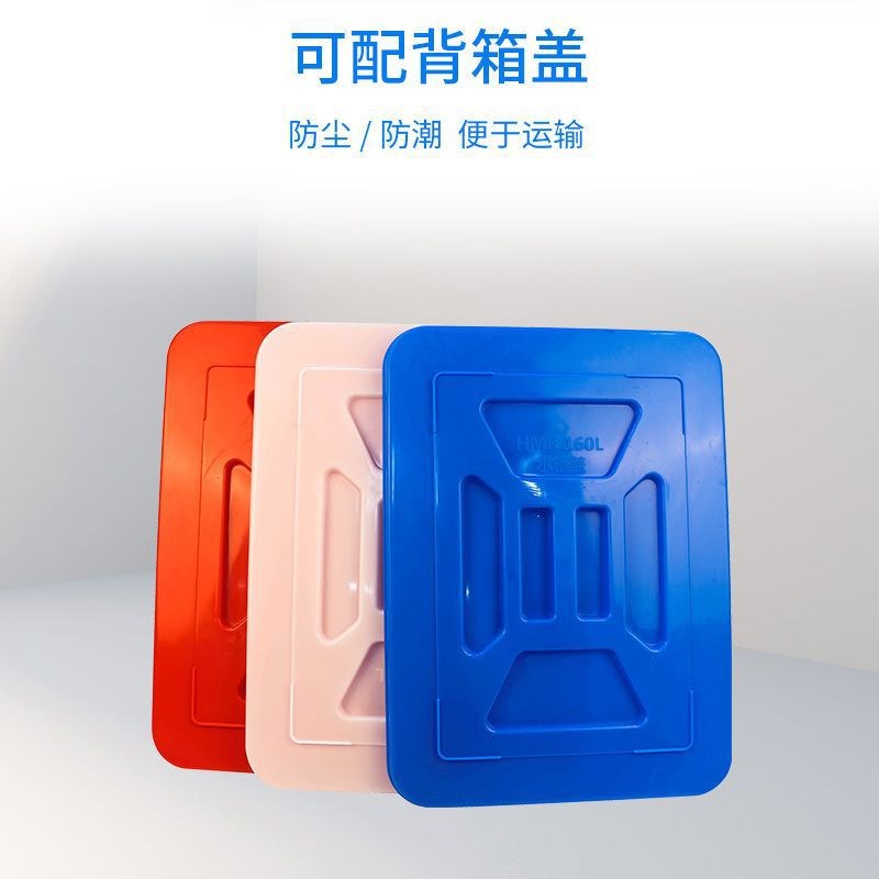 塑料方桶加厚牛筋水箱长方形水产养殖周转箱养鱼龟泡瓷砖大号水桶