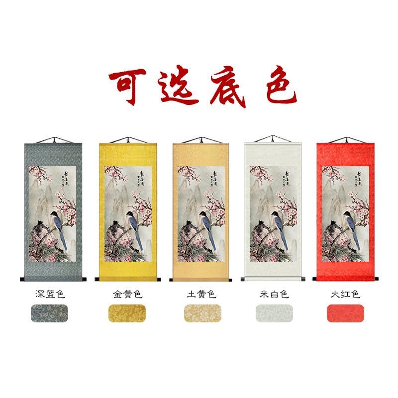 花鸟牡丹国画挂画花开富贵图非手绘客厅卧室装饰丝绸水墨工笔字画图片
