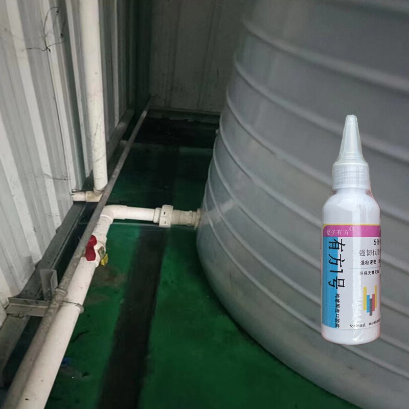 牛筋桶修补胶白胶桶水箱补漏剂PC储水罐塑料水桶补漏胶吨桶裂缝
