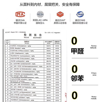 大学生床帘宿舍上铺u型轨道天花板黏贴式防掉贴顶滑轨强遮光围帘