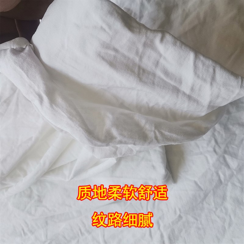 白色擦机布全棉工业抹布大块布头吸油吸水不掉毛无尘碎布