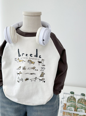 儿童纯棉T恤春秋男童圆领洋气插肩袖tH打底衫柔软卡通长袖百搭体