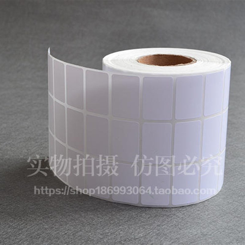 铜版纸不干胶标签贴纸 空白条码打印纸30*18*15000 3排卷筒条码纸
