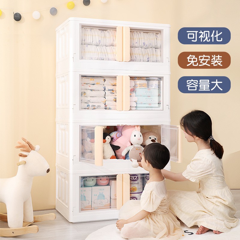 收纳箱双开门免安装收纳柜置物柜婴儿柜子儿童宝宝衣柜玩具储物柜