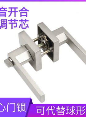 卧室门锁简约黑色室锁家用实木门锁静J音卧室门把手执手锁柜门锁