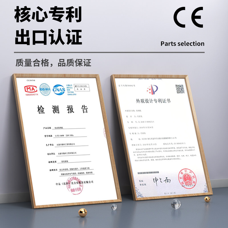 绞肉机商用电动不锈钢灌肠机大功率全自动多功能切肉片机碎肉家用