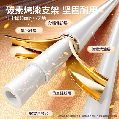 学生宿舍床帘蚊帐一体式强遮光上铺全封闭寝室下铺大学免安装全包