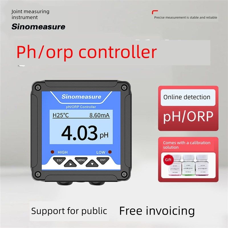 联合测量仪器Mik-Ph6.3工业在线Ph计supp - ph6.8 Ph值传感器电极