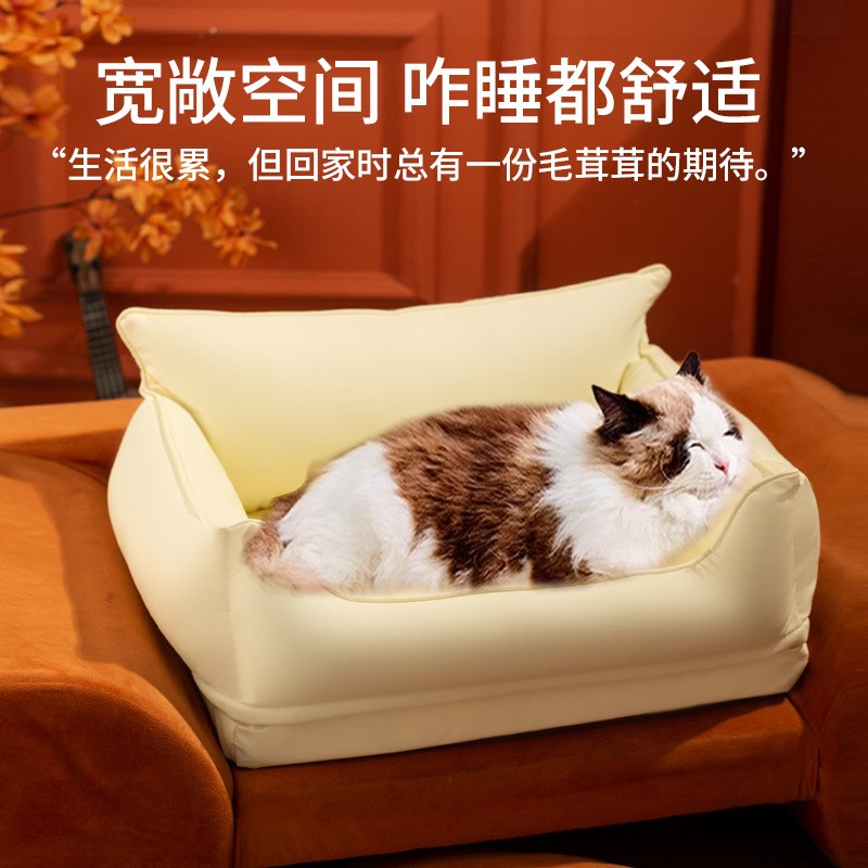 夏季猫窝皮沙发猫床封闭式安全感可拆洗宠物窝小猫睡觉窝新型狗窝