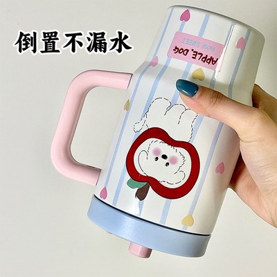 可爱办公室吸管保温杯带把手陶瓷内胆女生高颜值水杯子桌面大容量