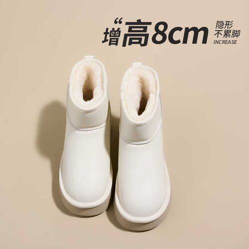 厚底8CM内增高雪地靴女2025年冬季新款K加绒加厚保暖圆头短筒棉靴