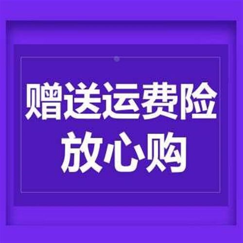 b5活页本A4可拆l卸pp透明外壳a5简约手账线圈活页纸笔记本本子新