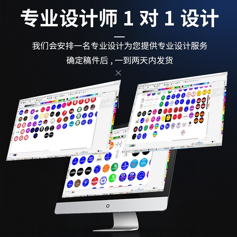 多图切换地面广告文字logo投影灯地面旋转门头定制led射灯片定制
