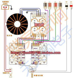 1969功放板 1969功放 1969甲类功放板 1969小甲 1969纯甲类功放板