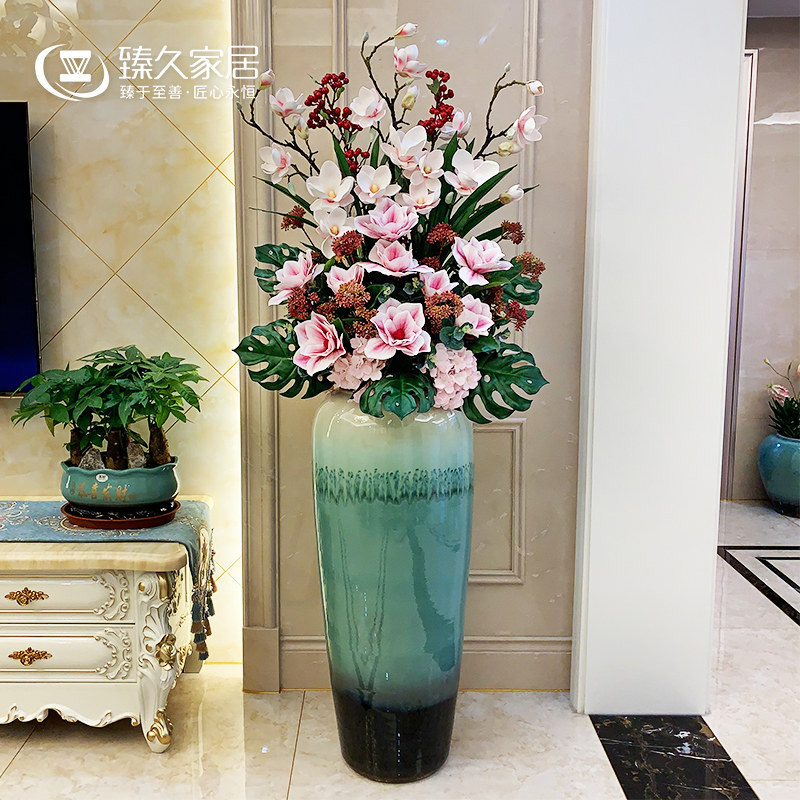 陶瓷落地大花瓶摆件客厅t酒店插花干花装饰简约现代大号居家绿色