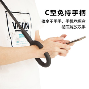 双层反向伞汽车雨伞车载车用长柄反骨反开反方向折叠logo定制广告