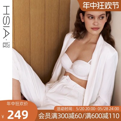 【蔷薇blues】遐内衣女夏法式阳台杯夹棉薄款防凸点大胸显小文胸