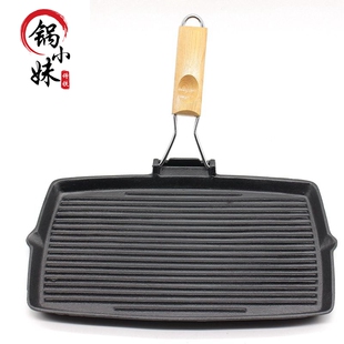 加厚铸铁牛排锅平底煎p锅防烫把手煎鱼锅煎肉条纹牛排锅无涂层不