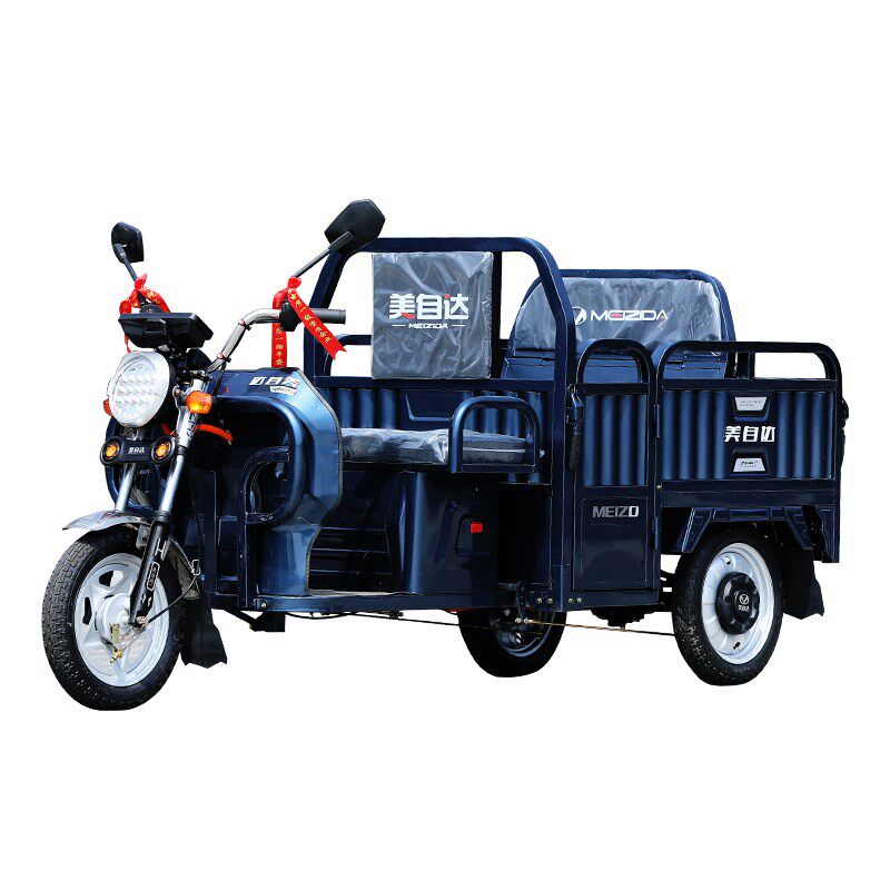 美自达新款小型电动车三轮车折叠坐垫客货两用农用代步车山区爬坡