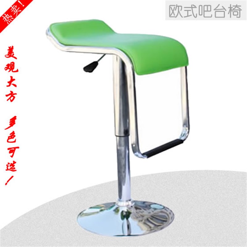 欧式柜台收银酒吧凳前台酒吧椅手机店吧台椅吧台凳子接待转椅子