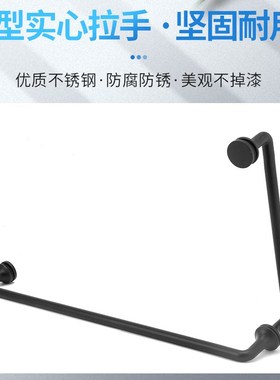 极简枪灰色玻璃门拉n手304不锈钢淋浴房卫生间浴室推拉门L型把手