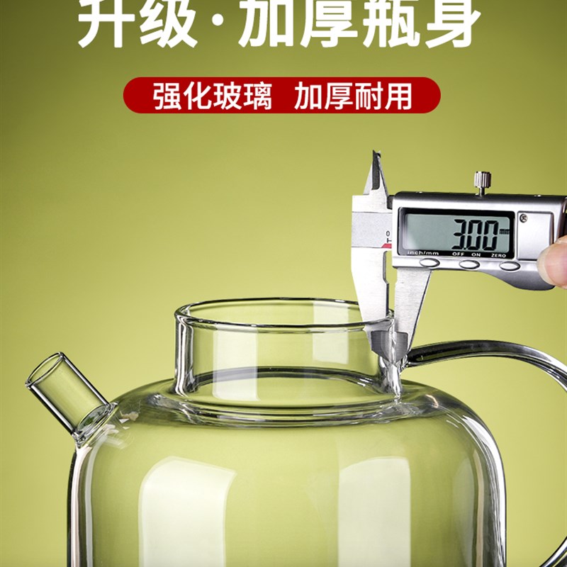 高硼硅泡酒专用酒瓶高档加厚酒坛酒罐长期存酒玻璃瓶容器密封罐子