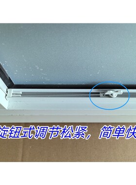 免打孔内开窗厨房卫生间窗户内倒遮光卷帘蜂巢P隐形百叶窗帘遮挡