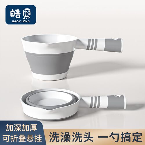婴儿洗澡水勺可悬挂洗头杯儿童折叠舀水小水瓢P宝宝洗发玩水水瓢