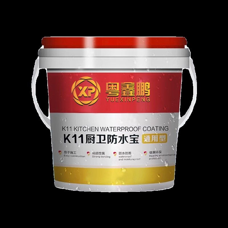 k11防水涂料 泳池水池鱼池柔韧性浆料屋顶外墙厨房化妆室js防水胶