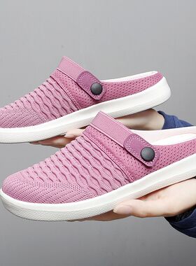 老人半拖夏季防滑妈妈o沙滩鞋室外包头凉拖鞋轻便拖鞋夏老妈凉鞋