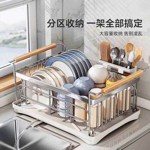 304不锈钢碗碟收纳架厨房置物架多F功能沥水篮碗架放碗盘沥水碗架