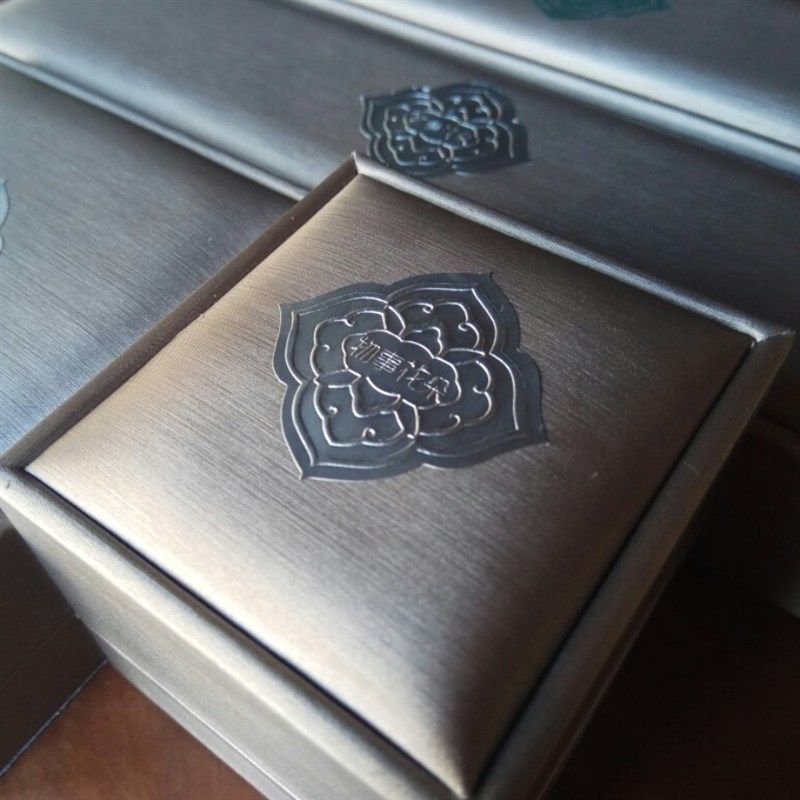 二维码定制透明不干胶简约定做PVC标签设计商标LOGO广告贴纸印刷