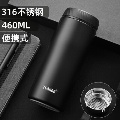 保温杯男款女士口袋杯高颜值316不锈钢泡茶杯学生水杯子小型可爱