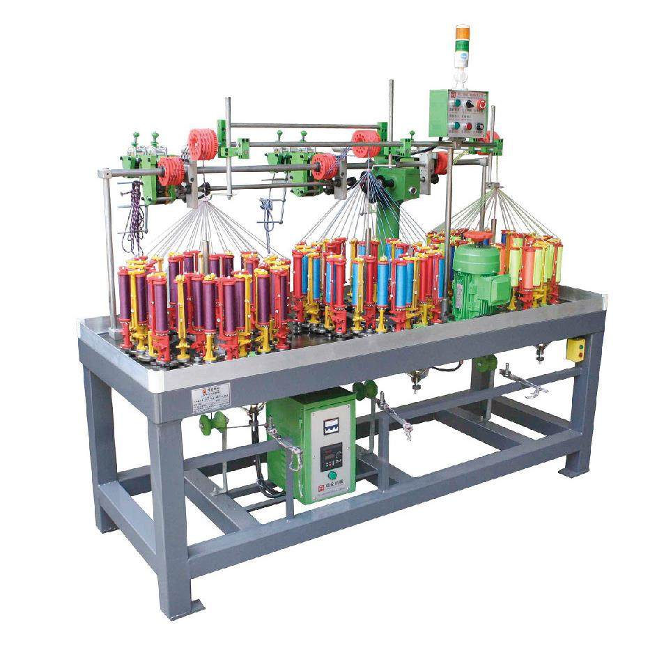 厂家供应32锭3头高速编织机,纺织面料/辅料/配套,织造机械,淘宝优惠券,粉丝福利购,淘宝优惠卷