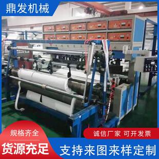 厂家供应鞋垫压花机高频率电动压花机超声波压花机售后保障