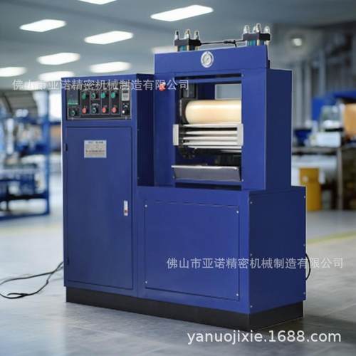 实验室压光机织物材料纸张薄膜表面平整光滑致密增光