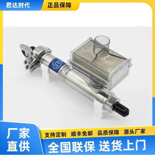 高压扩散器 28.3/50/100LPM可配合尘埃粒子计数器使用