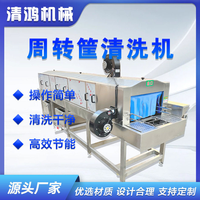 定制连续式配件清洗机汽车零件清洗设备灯罩灯杯喷淋高压泵商用,清洗/食品/商业设备,其他清洗机,淘宝优惠券,粉丝福利购,淘宝优惠卷