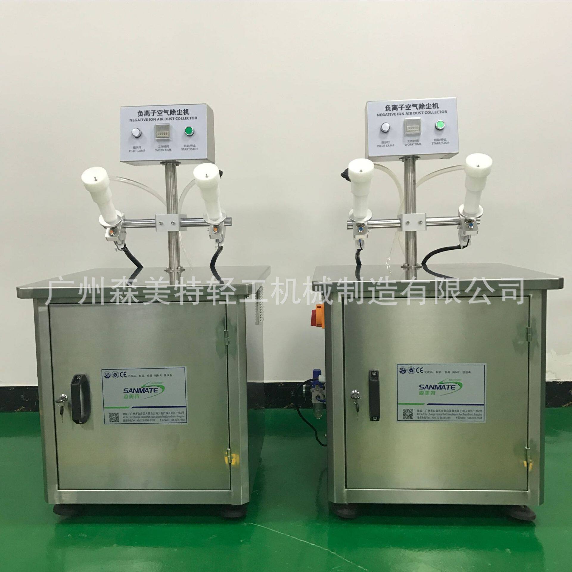 负离子空气洗瓶机吹瓶机负离子除尘机使用于各种规格瓶子清洗