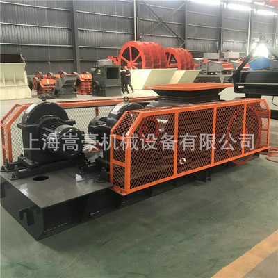 2PG610*400对辊破碎机 米石河卵石制砂机 水泥熟料耐火材料粉碎机