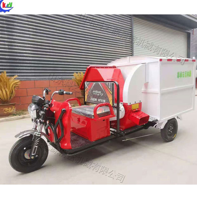 三轮树枝粉碎收集车 农作物秸秆粉碎车 The branches crushed the