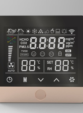 科脉KM-XF-1201一体式新风控制器内置PM2.5 CO2 APP触屏智能操作