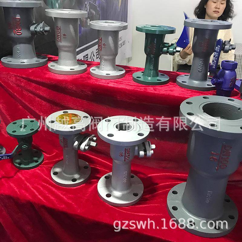 铸钢一体耐高温球阀蒸汽导热油专用法兰球阀QJ41M排污阀DN40 50