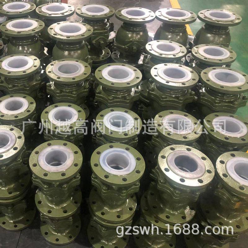 手动衬四氟球阀Q41F46-16C铸钢衬氟球阀 衬F46法兰球阀DN15~300